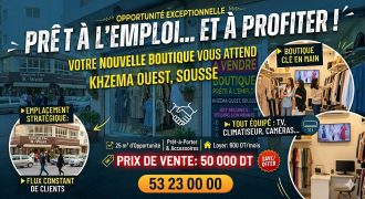 Opportunité à Khzema Ouest