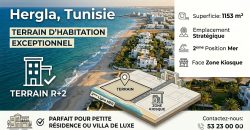 Magnifique Terrain d&rsquo;habitation