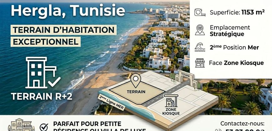 Magnifique Terrain d&rsquo;habitation