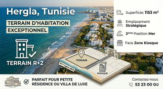 Magnifique Terrain d&rsquo;habitation